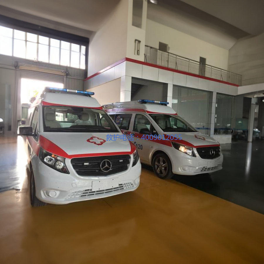 出租120电话号码